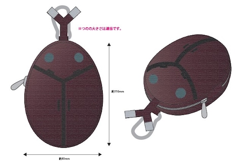 A賞「ビートル07型携帯電話型小物入れ」