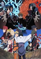 アニメ「NARUTO-ナルト-」の20周年記念連作ビジュアル「III.そして決戦へ」。 (c)岸本斉史 スコット／集英社・テレビ東京・ぴえろ