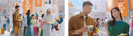 「みんなが選ぶ!!電子コミック大賞2023」のCM。