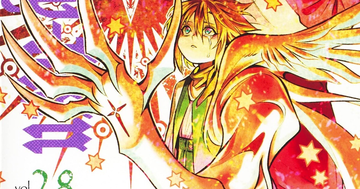 D.Gray-man」28巻発売、アクリルアートボードなど合計2200名に当たる 