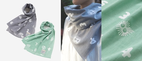 「伊勢木綿 くびまき クロスケ」