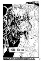 「まみちゃん」より。