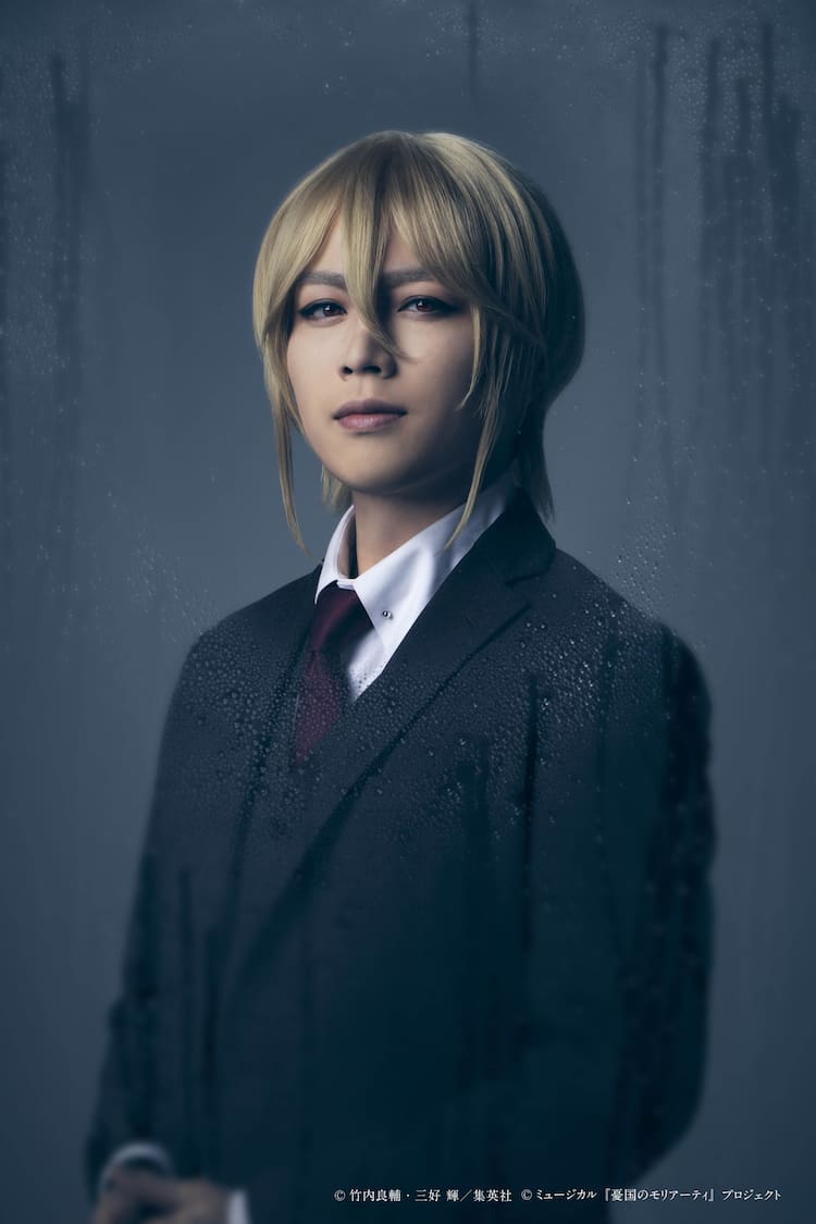 ミュージカル モリアーティ 第4弾 12人のキャラクタービジュアル解禁 コミックナタリー