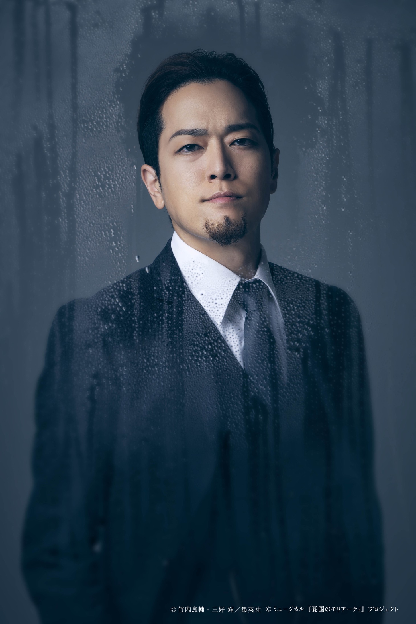 高木俊扮するジョージ・レストレード。