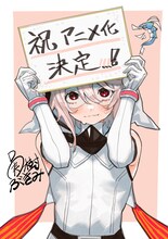 実樹ぶきみの描き下ろしイラスト (c)実樹ぶきみ（秋田書店）2019