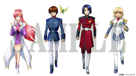 20周年を記念した描き下ろしイラスト。