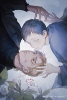 「『君の夜に触れる』ポストカード 全3種セット」