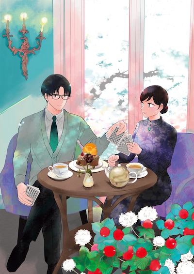 「ながたんと青と -いちかの料理帖-」イラスト