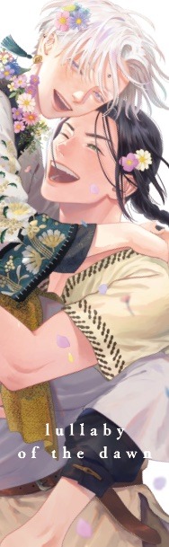 ノベルティのしおり。