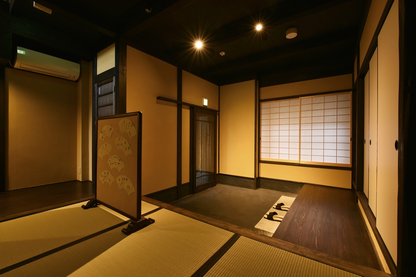 藏や千本三条