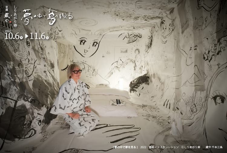 部屋で悩む女 油絵 いやらしい ※肉筆