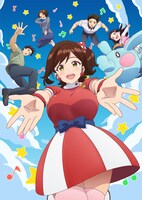 アニメ「しょうたいむ！2～歌のお姉さんだってしたい～」キービジュアル（ロゴなし）