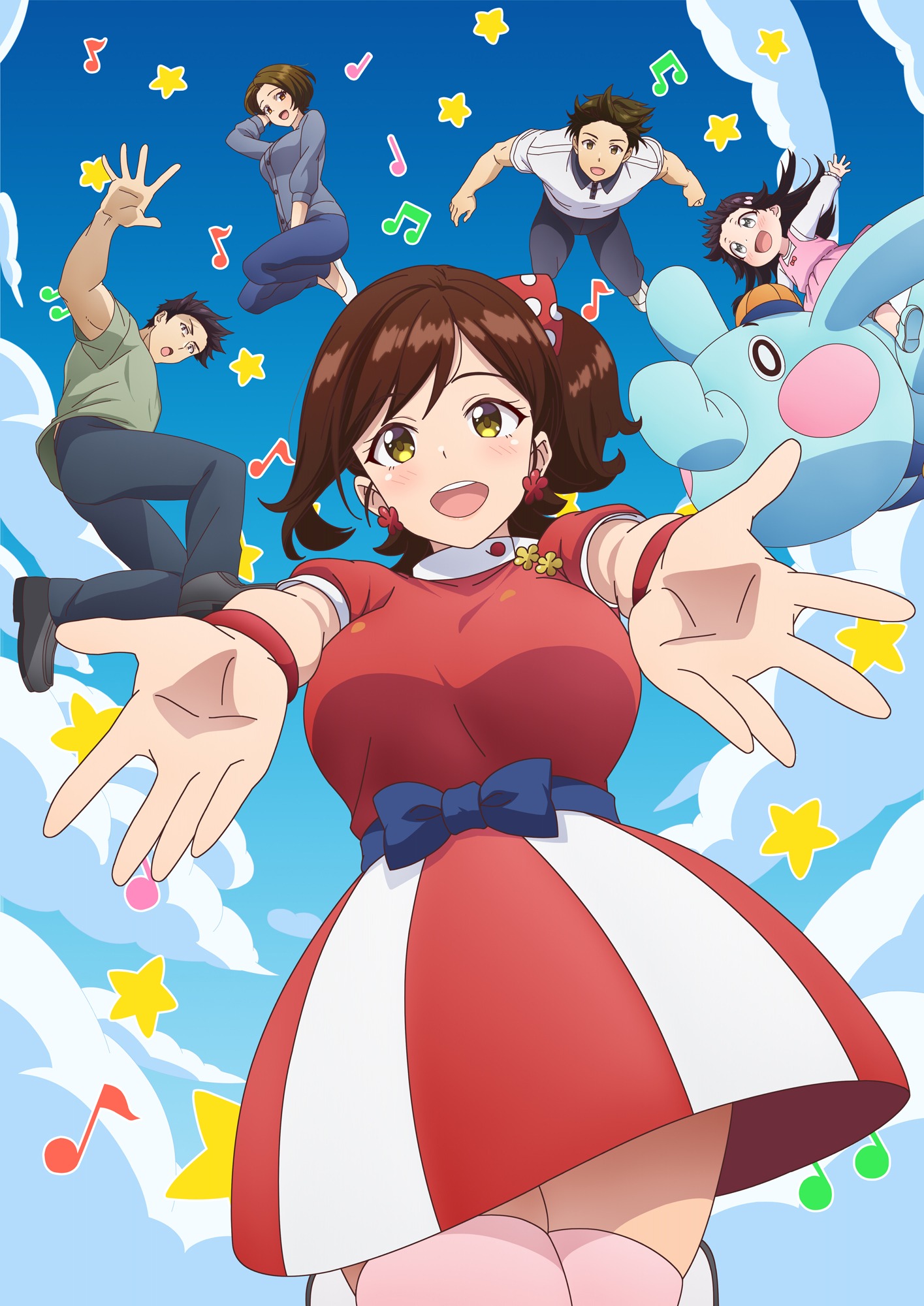 アニメ「しょうたいむ！2～歌のお姉さんだってしたい～」キービジュアル（ロゴなし）