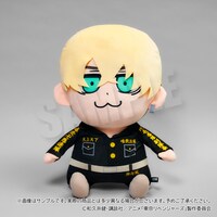 「りべんじゃーず ぶくぶ おっきい！ぬいぐるみVol.2 千冬」