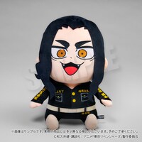 「りべんじゃーず ぶくぶ おっきい！ぬいぐるみVol.3 場地」