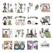 矢沢あいの初LINEスタンプが描き下ろしで登場、幸子の「わざとだよ？」も