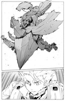 「ブレイクブレイド」より。