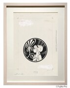 「ミノタウロスの皿」扉絵