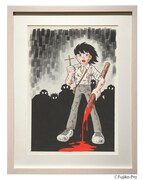 「流血鬼」扉絵