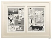 「ベソとこたつと宇宙船」中ページ