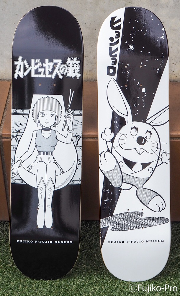 スケートボードデッキ