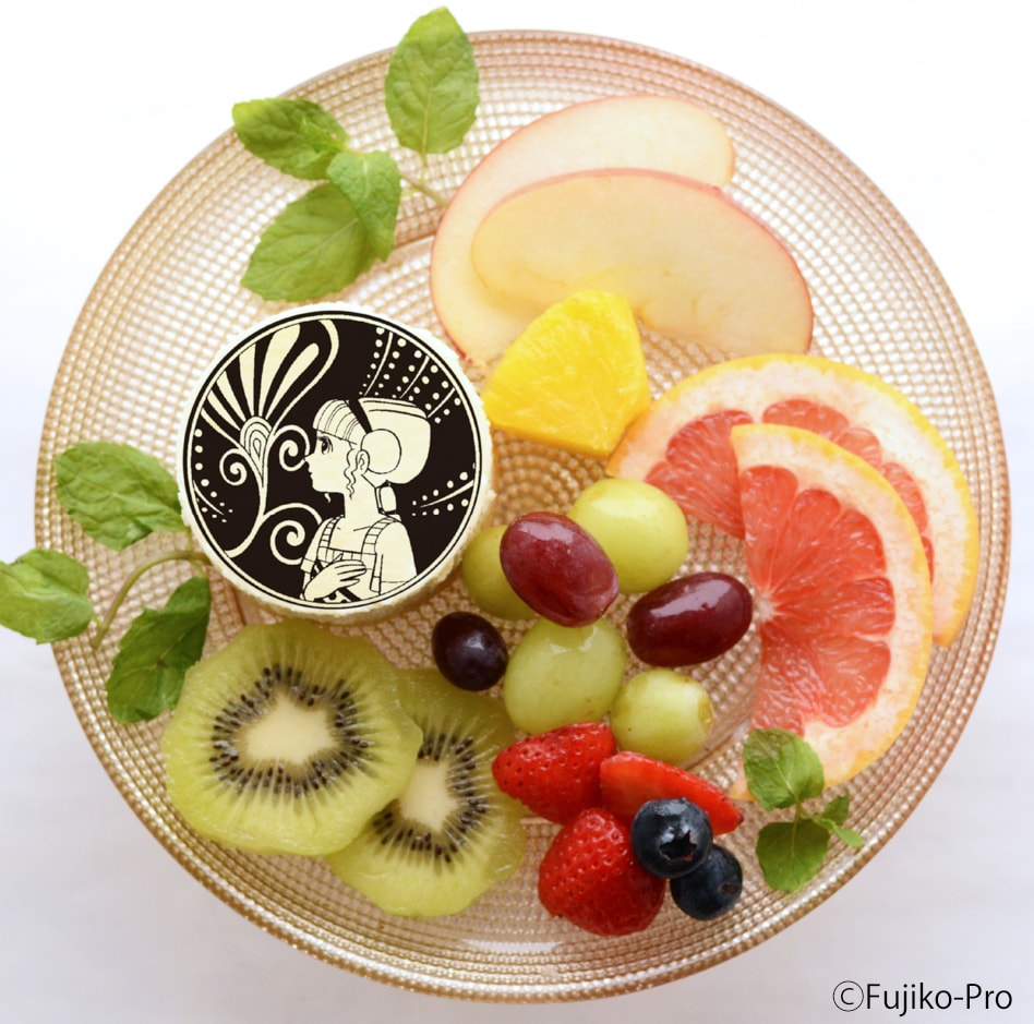 ミノタウロスの皿』～うんと食べなきゃいやよケーキ～」 - 藤子・F