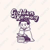 ビッグTシャツB柄