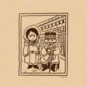 ビッグTシャツF柄