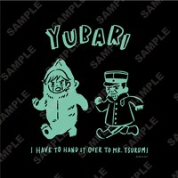 トートバッグE柄