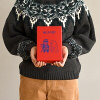 お道具箱（杉元佐一）