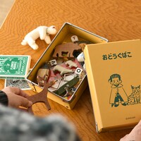 お道具箱（尾形百之助）