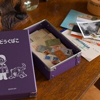 お道具箱（鯉登少尉）