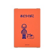 お道具箱（鶴見中尉）