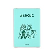 お道具箱（土方歳三）