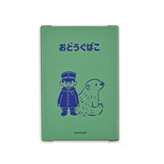 お道具箱（月島軍曹）