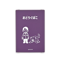 お道具箱（鯉登少尉）