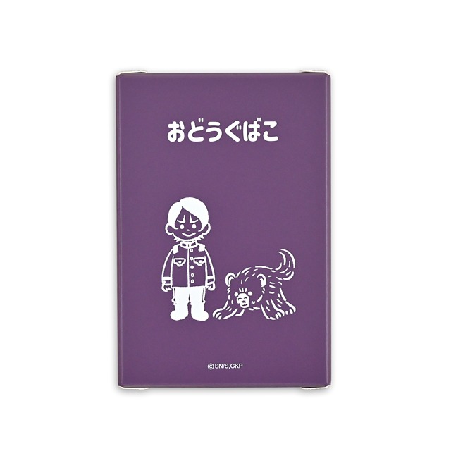 お道具箱（鯉登少尉）
