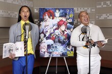 トム・ブラウン (c)川上泰樹・伏瀬・講談社／転スラ製作委員会