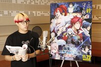 世界（EXILE / FANTASTICS from EXILE TRIBE） (c)川上泰樹・伏瀬・講談社／転スラ製作委員会