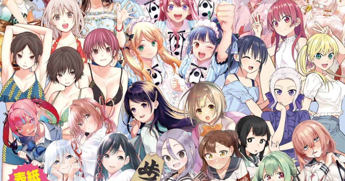 magazinehiroin1.jpg?impolicy= 