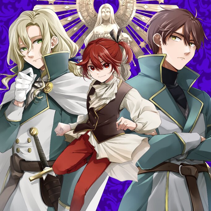 「招かれざる神女」キービジュアル