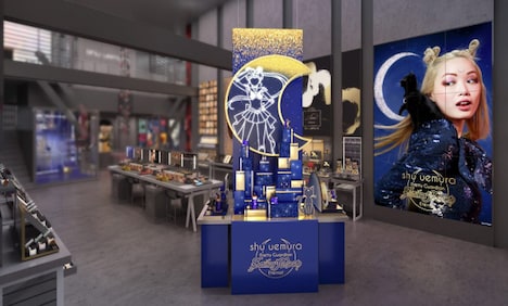 シュウ トウキョウ メイクアップ ボックスのイメージ。