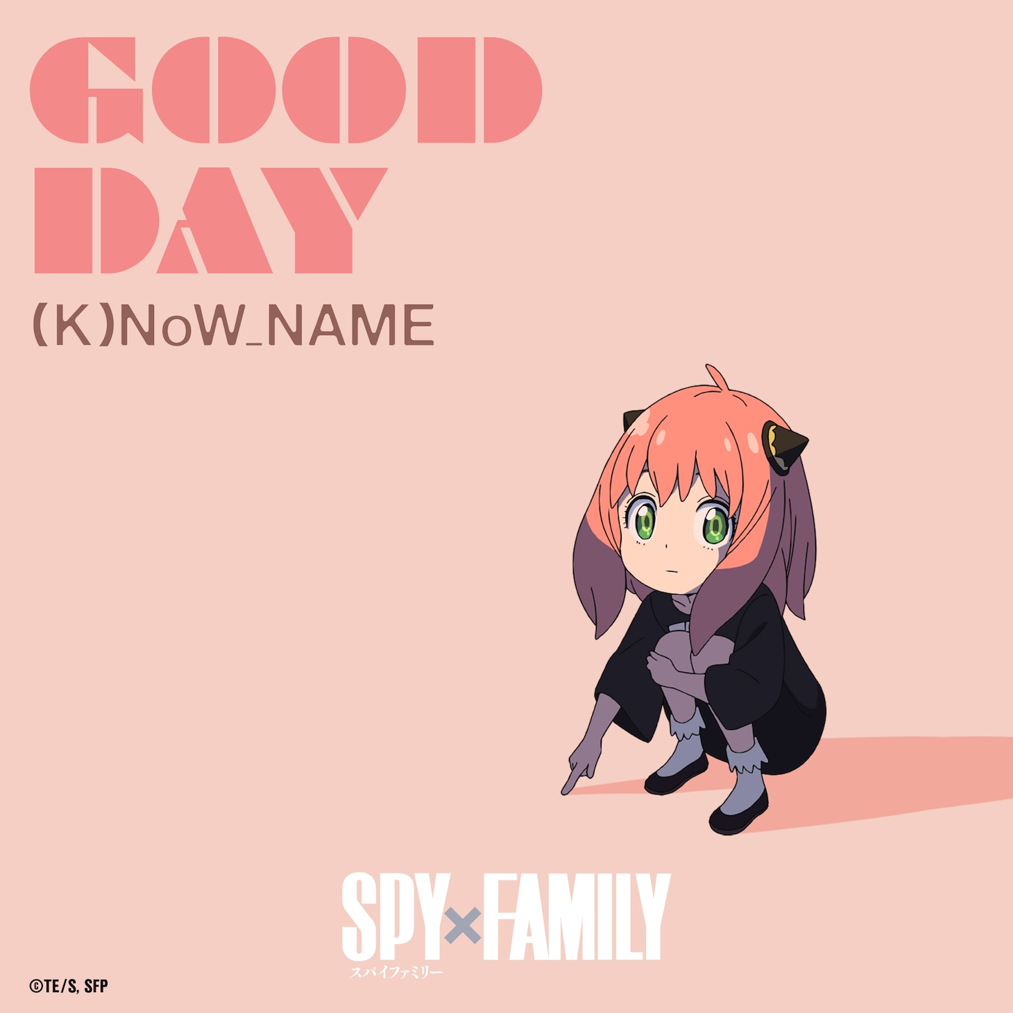 「GOOD DAY」のジャケット。
