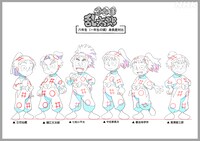 尼子騒兵衛監修により新山恵美子が描き起こした新たな設定画。