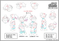 尼子騒兵衛監修により新山恵美子が描き起こした新たな設定画。