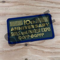 限定グッズのオリジナルワッペン。