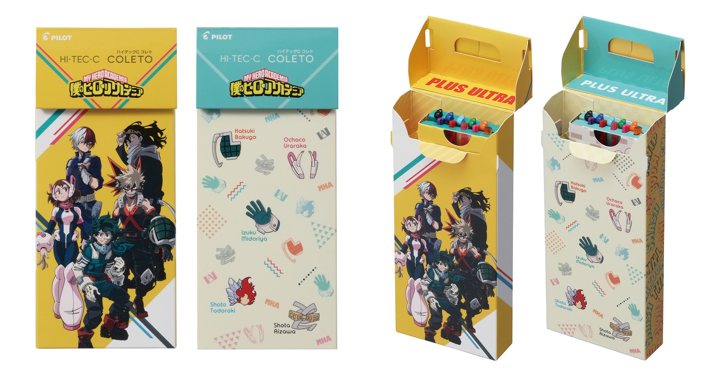 「ハイテックCコレト 専用レフィル10色セット」
