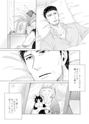 「ねこまたとあさごはん」より。