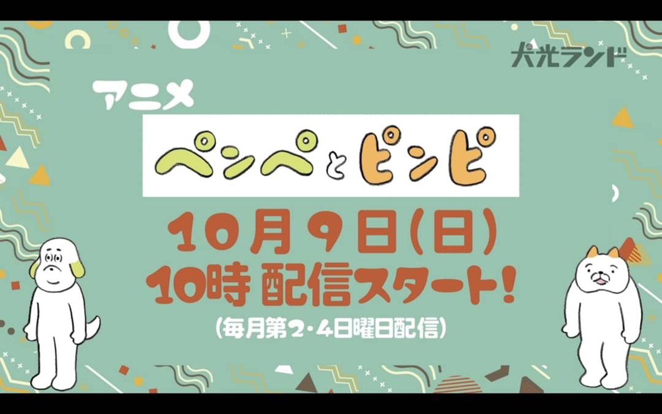 三条実美／公卿 内閣総理大臣「書」掛軸 紙本 野村素軒の箱書き 三条実美／公卿 内閣総理大臣「書」掛軸 紙本 野村素軒の箱書き