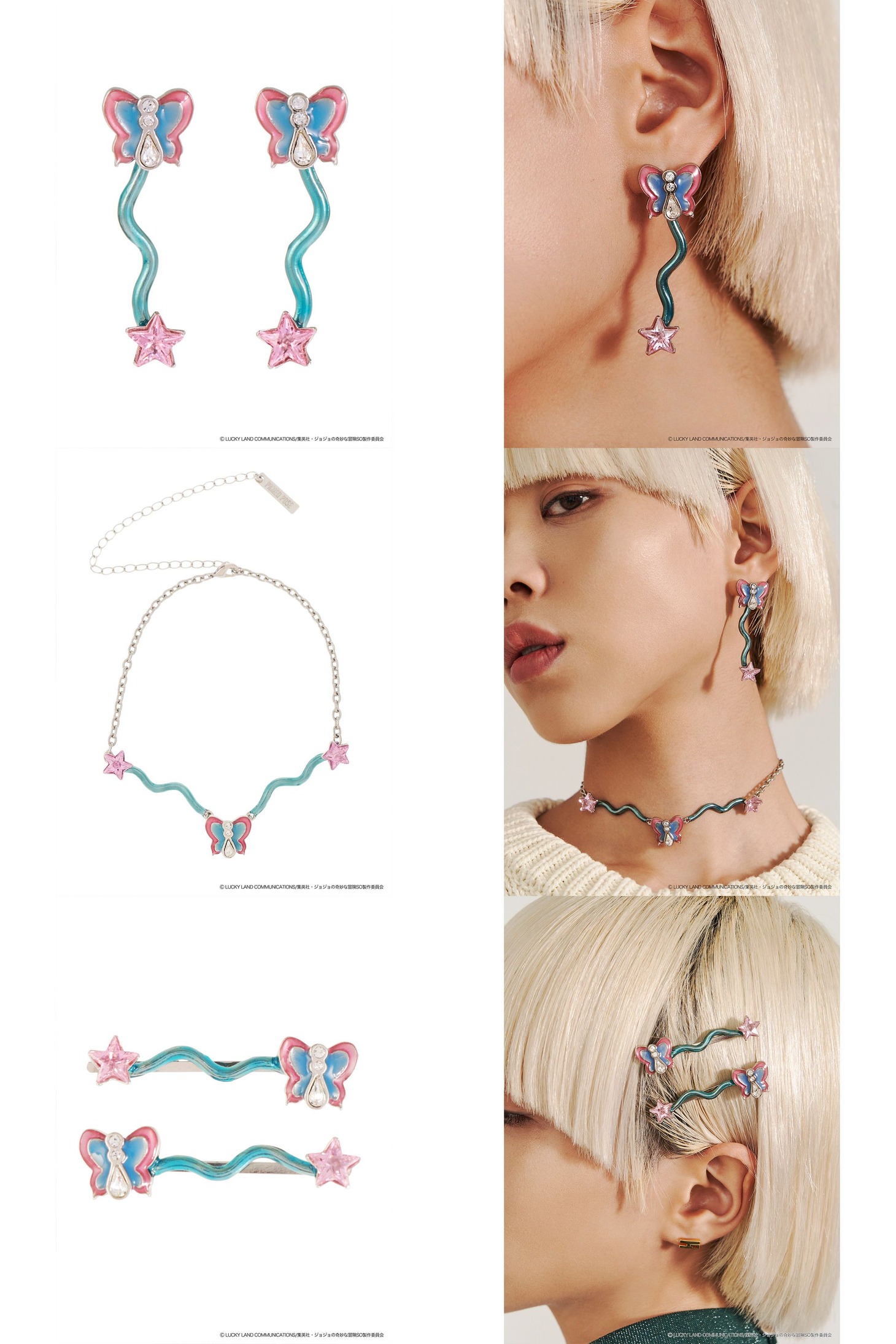 上から「S・Fピアス／イヤリング」「S・Fチョーカー」「S ・ F ヘアピン」。